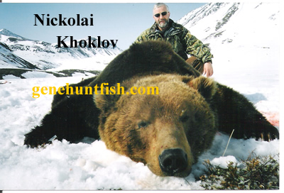 Nickolia and Grizzly Bear
